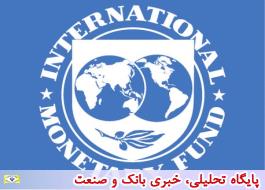 رشد اقتصادی 3/3 درصدی و تورم 11/2 درصدی ایران در سال 2017